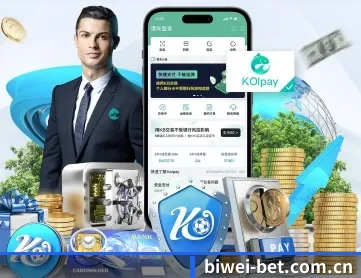必威官方网站 APP